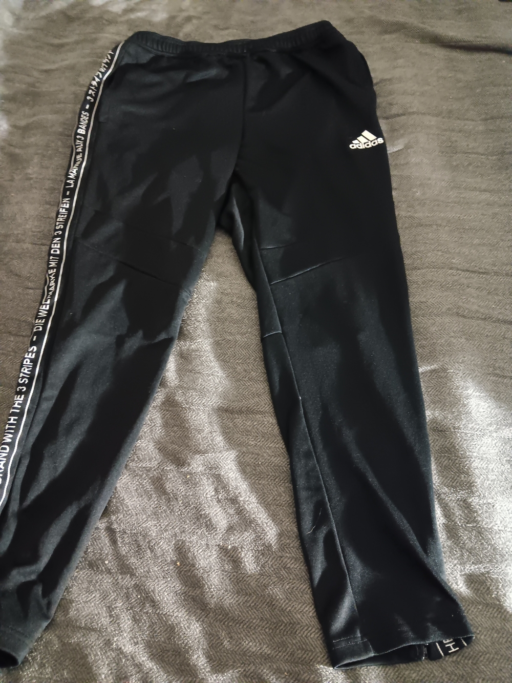 adidas Men's Black Performance Track Pants